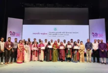 ছয় নারী উদ্যোক্তা পেলেন কেন্দ্রীয় ব্যাংকের সম্মাননা
