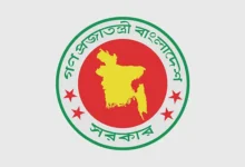 দৈনিকভিত্তিক শ্রমিকদের মজুরি বাড়ছে ১৫০-২২৫ টাকা পর্যন্ত