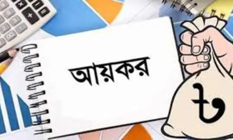 বাজেটে কমছে ১৩৫ পণ্যের শুল্ক