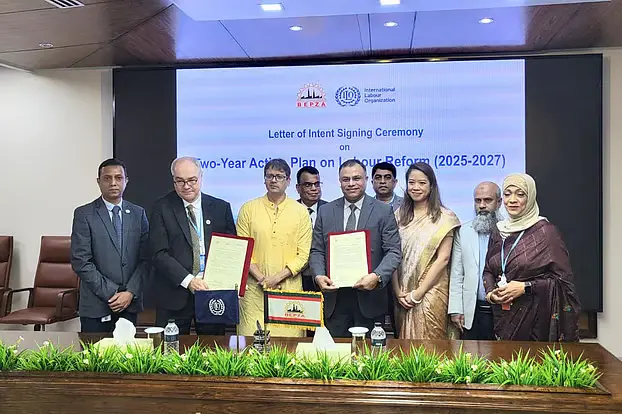 শ্রমিক অধিকার ও সুরক্ষায় কাজ করবে বেপজা ও আইএলও