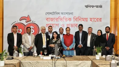প্রবাসীদের ডলার ধরে না রাখার আহ্বান গভর্নরের
