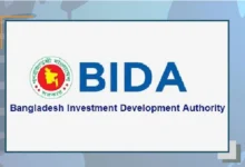 বিদেশি বিনিয়োগ বিভ্রান্তি ৯ মাসেই ১ বিলিয়ন ডলারের প্রস্তাব পেয়েছে বিডা