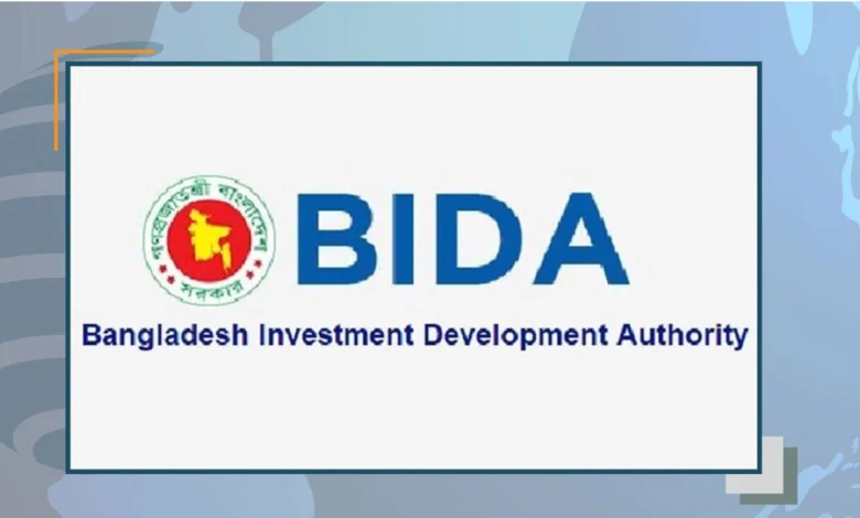বিদেশি বিনিয়োগ বিভ্রান্তি ৯ মাসেই ১ বিলিয়ন ডলারের প্রস্তাব পেয়েছে বিডা