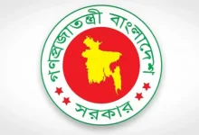 অনিবন্ধিত ও মেয়াদোত্তীর্ণ ট্রাভেল এজেন্সির বিরুদ্ধে ব্যবস্থা নেবে সরকার