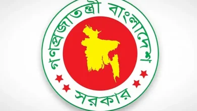 অনিবন্ধিত ও মেয়াদোত্তীর্ণ ট্রাভেল এজেন্সির বিরুদ্ধে ব্যবস্থা নেবে সরকার