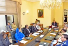 ফাইল ফটো - জাতীয় নিরাপত্তা কমিটির (NSC) জরুরি বৈঠক