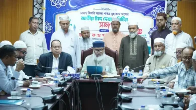 পবিত্র আশুরা পালিত হবে ৬ জুলাই, ঘোষণা জাতীয় চাঁদ দেখা কমিটির