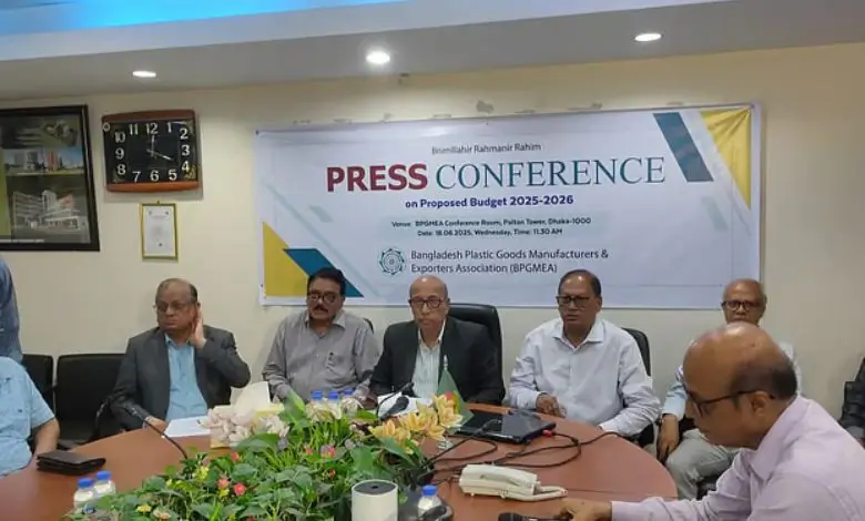 ২০% প্লাস্টিক কারখানা বন্ধের পথে: মালিকদের দাবি, ভ্যাট কমিয়ে ৫% করা হোক