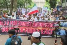 ইরানে ইসরায়েলি হামলার প্রতিবাদে ঢাকা বিশ্ববিদ্যালয়ে বিক্ষোভ মুসলিম ঐক্যের ডাক