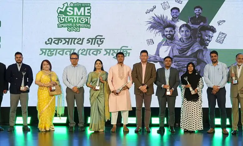 প্রাইম ব্যাংকের উদ্যোগে সাত উদ্যোক্তাকে সম্মাননা