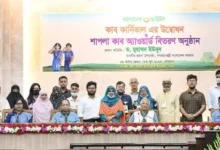 প্রধান উপদেষ্টার হাত থেকে শাপলা কাব অ্যাওয়ার্ড নিল কলাপাড়ার হাবিবা