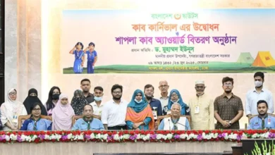 প্রধান উপদেষ্টার হাত থেকে শাপলা কাব অ্যাওয়ার্ড নিল কলাপাড়ার হাবিবা
