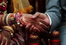 বিয়ের জন্য ঋণ দেবে ব্যাংক, জেনে নিন শর্ত