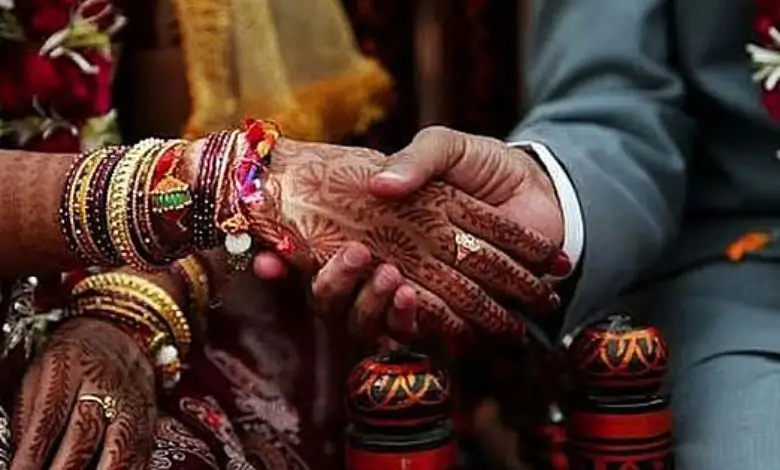 বিয়ের জন্য ঋণ দেবে ব্যাংক, জেনে নিন শর্ত