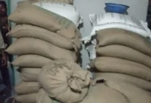 হালুয়াঘাটে ঈদুল আজহা উপলক্ষে বরাদ্দকৃত ৯৫ বস্তা সরকারি চাল উদ্ধার