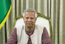 ড. মুহাম্মদ ইউনূসকে ‘কিং চার্লস হারমনি অ্যাওয়ার্ড ২০২৫’