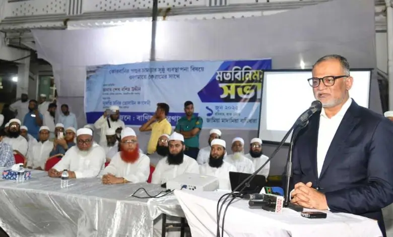 কোরবানির চামড়ার সুষ্ঠু ব্যবস্থাপনায় আলেম-ওলামাদের ভূমিকা