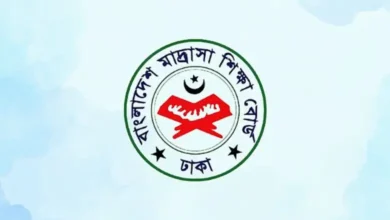 ২০২৫ সালের আলিম পরীক্ষার সময়সূচি প্রকাশ: পূর্ণাঙ্গ রুটিন ও প্রস্তুতির নির্দেশিকা