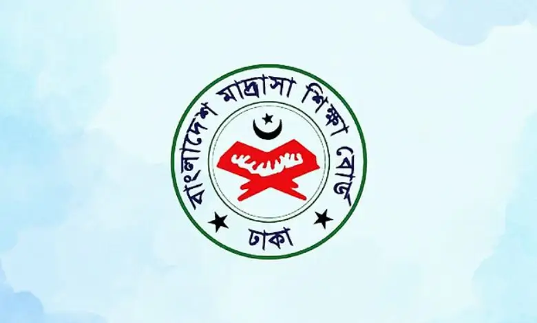২০২৫ সালের আলিম পরীক্ষার সময়সূচি প্রকাশ: পূর্ণাঙ্গ রুটিন ও প্রস্তুতির নির্দেশিকা