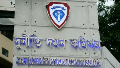এনবিআর সংস্কার ঐক্য পরিষদের সভাপতিসহ ছয় কর্মকর্তার বিরুদ্ধে দুদকের দুর্নীতি অনুসন্ধান শুরু