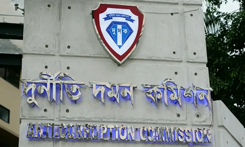 এনবিআর সংস্কার ঐক্য পরিষদের সভাপতিসহ ছয় কর্মকর্তার বিরুদ্ধে দুদকের দুর্নীতি অনুসন্ধান শুরু