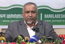 জাতীয় নির্বাচন জাতিসংঘের তত্ত্বাবধানে হতে পারে