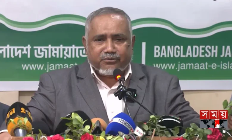 জাতীয় নির্বাচন জাতিসংঘের তত্ত্বাবধানে হতে পারে