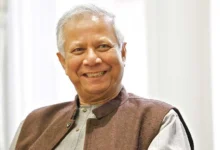 নোবেলজয়ী মুহাম্মদ ইউনূস