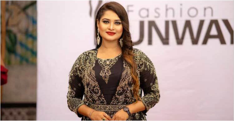 শিরিন শিলা