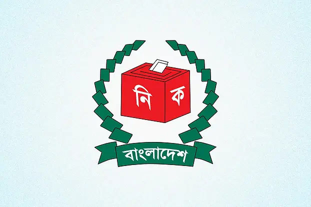 নির্বাচন সামনে রেখে নির্বাচন কমিশনের বরাদ্দ বাড়ল ২ হাজার কোটি টাকা