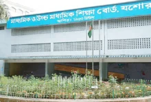 যশোর বোর্ডে এইচএসসি পরীক্ষা স্থগিতের ভুয়া বিজ্ঞপ্তি, বিভ্রান্ত না হওয়ার পরামর্শ