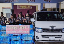 ভারতে পাচারের সময় ৫০০ কেজি শিং মাছসহ মাইক্রোবাস জব্দ