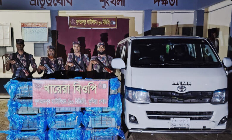 ভারতে পাচারের সময় ৫০০ কেজি শিং মাছসহ মাইক্রোবাস জব্দ