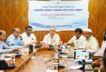 ভোক্তা অধিদপ্তর চালু করল ‘বাজারদর’ অ্যাপ, জানা যাবে সারাদেশের পণ্যমূল্য