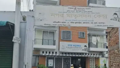 ডেলিভারি করালেন নার্স-আয়া, নবজাতকের মৃত্যু