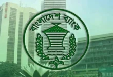 ব্যাংক হলিডে আজ ১ জুলাই: বন্ধ থাকবে সব ধরনের গ্রাহক লেনদেন