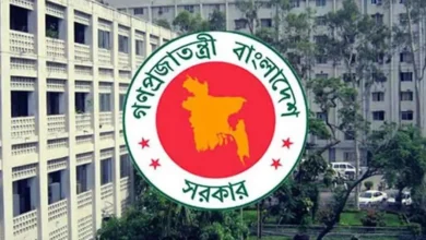 সরকারি চাকরিজীবীদের জন্য ৭ জরুরি নির্দেশনা