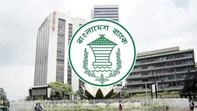 নীতি সুদহার ১০ শতাংশ রেখেই কেন্দ্রীয় ব্যাংকের নতুন মুদ্রানীতি ঘোষণা