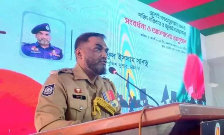 আপা আর আসবে না, কাকাও আসবে না: চট্টগ্রামের এসপি সানতু