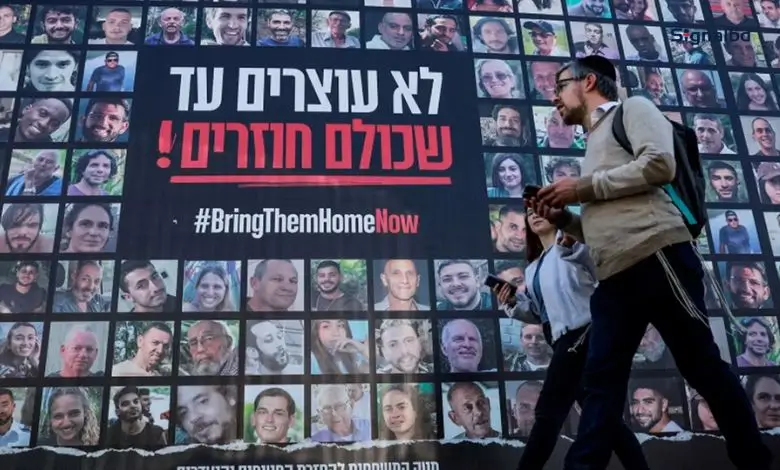 নেতানিয়াহুর গাজায় জিম্মিদের জন্য রেড ক্রসের আবেদন