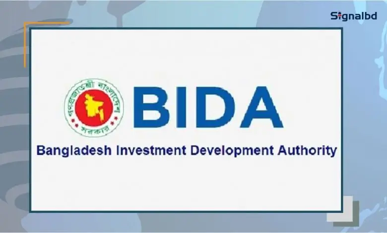 বাংলাদেশে বিনিয়োগের নতুন দিগন্ত: ১.২৫ বিলিয়ন ডলারের প্রস্তাব