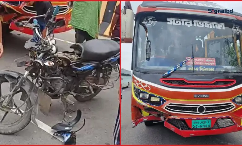 ভাঙ্গায় বাসের ধাক্কায় মোটরসাইকেল চালক নিহত, আহত ২