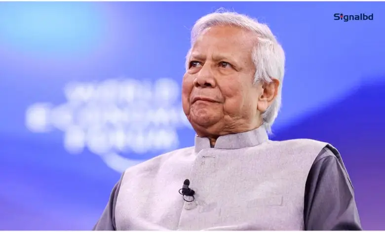 ড. মুহাম্মদ ইউনূস রাজনীতিতে না আসার ঘোষণা ও নির্বাচন সংস্কারের প্রতিশ্রুতি