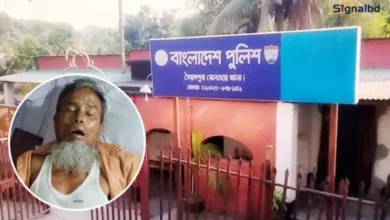 অজ্ঞান পার্টির সদস্য নিজের ব্যাগের জুস খেয়ে অচেতন