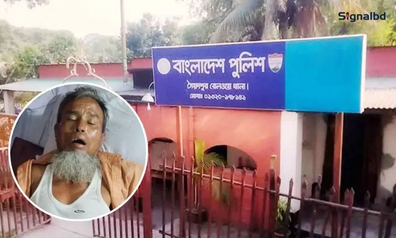 অজ্ঞান পার্টির সদস্য নিজের ব্যাগের জুস খেয়ে অচেতন