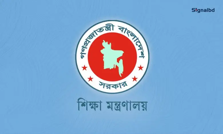 নির্মাণ না হয়ে অর্ধমরমি প্রকল্পে ২৮ কোটি টাকা ফুরিয়ে যাবে!