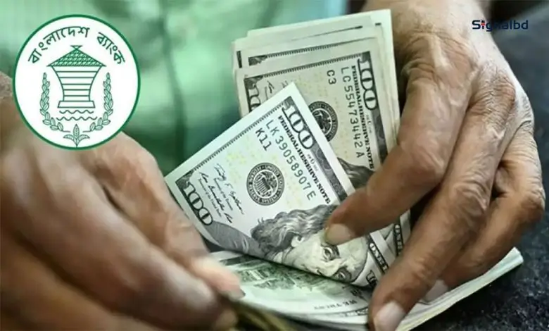 জুলাইয়ে প্রবাসী রেমিট্যান্স ২৯% বৃদ্ধি, অর্থনীতিতে আশার আলো