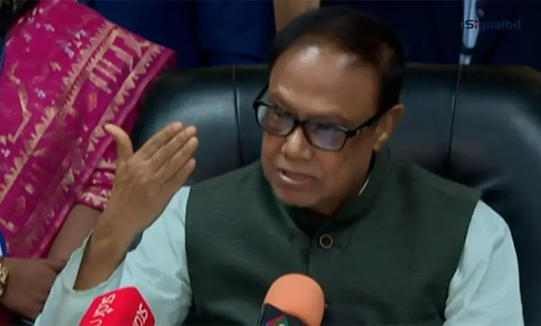 গভর্নর
