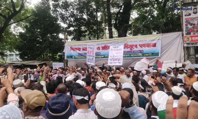সারাদেশের এমপিওভুক্ত শিক্ষক জাতীয় প্রেস ক্লাবে অবস্থান