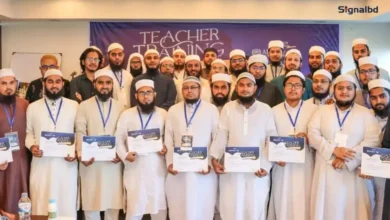 আল মাহির স্কিল ডেভেলপমেন্টে শিক্ষক প্রশিক্ষণ কর্মশালা